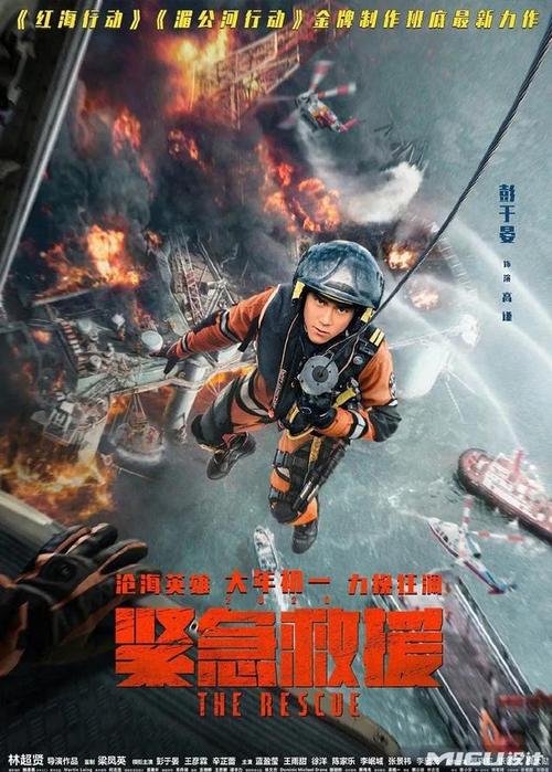 墨西拿音乐学院成绩单修改